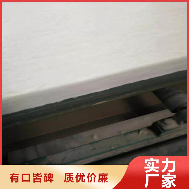 硅酸鋁針刺毯工廠直銷