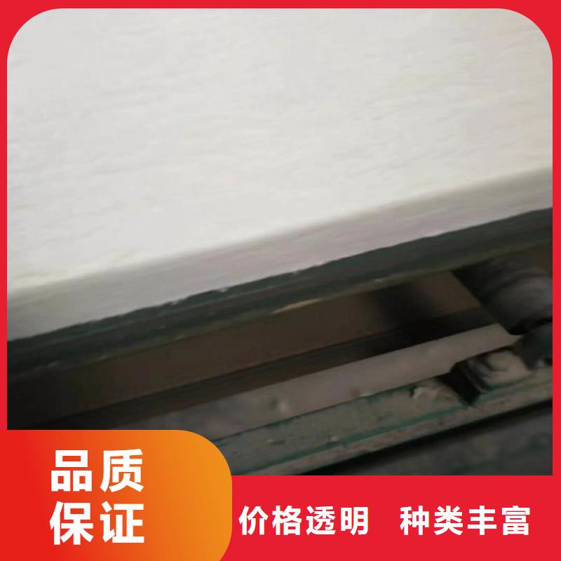 硅酸鋁針刺毯廠家發貨及時