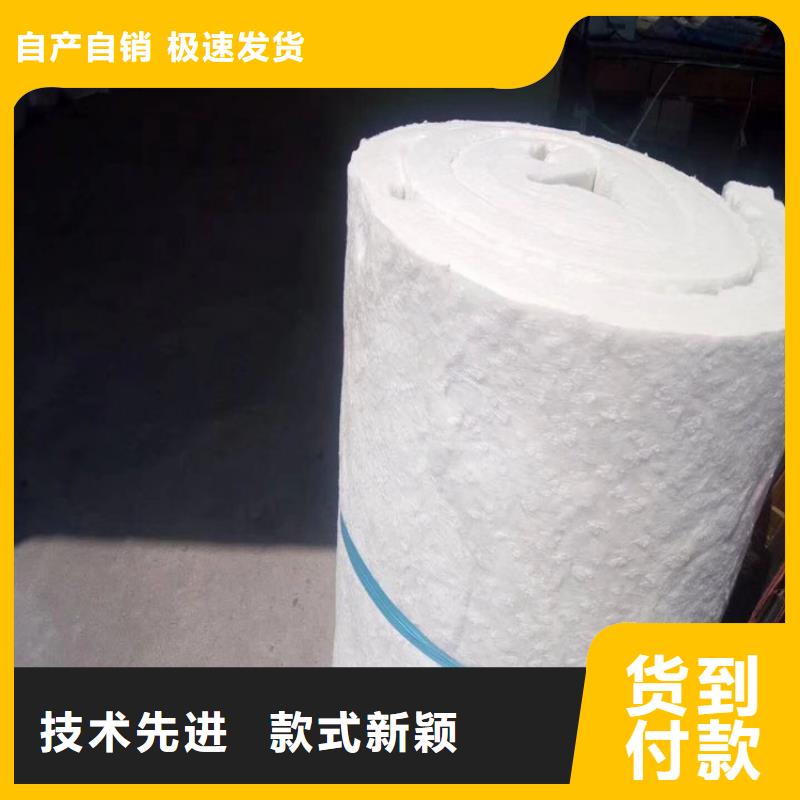 【硅酸鋁針刺毯廠家】_硅酸鋁針刺毯價(jià)格