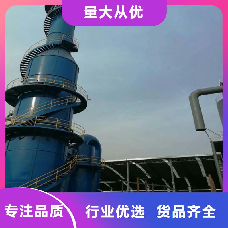 玻璃鱗片膠泥專業配送
