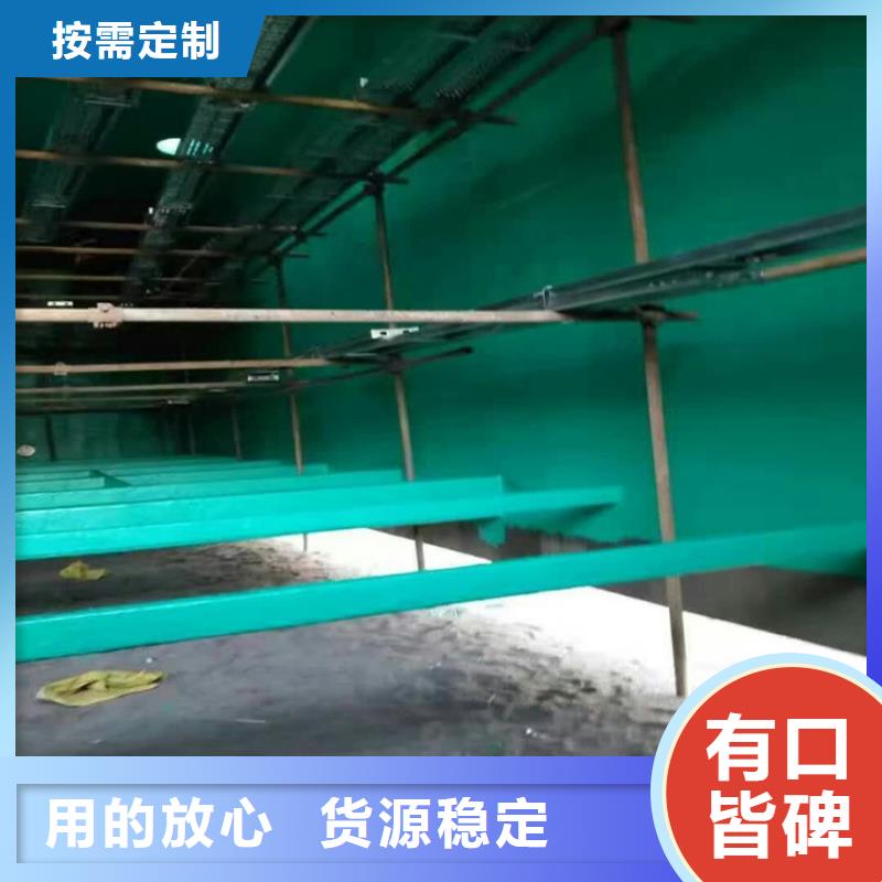 玻璃鱗片膠泥廠家優(yōu)勢(shì)
