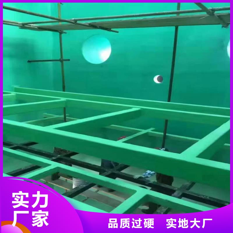 玻璃鱗片膠泥工藝精良