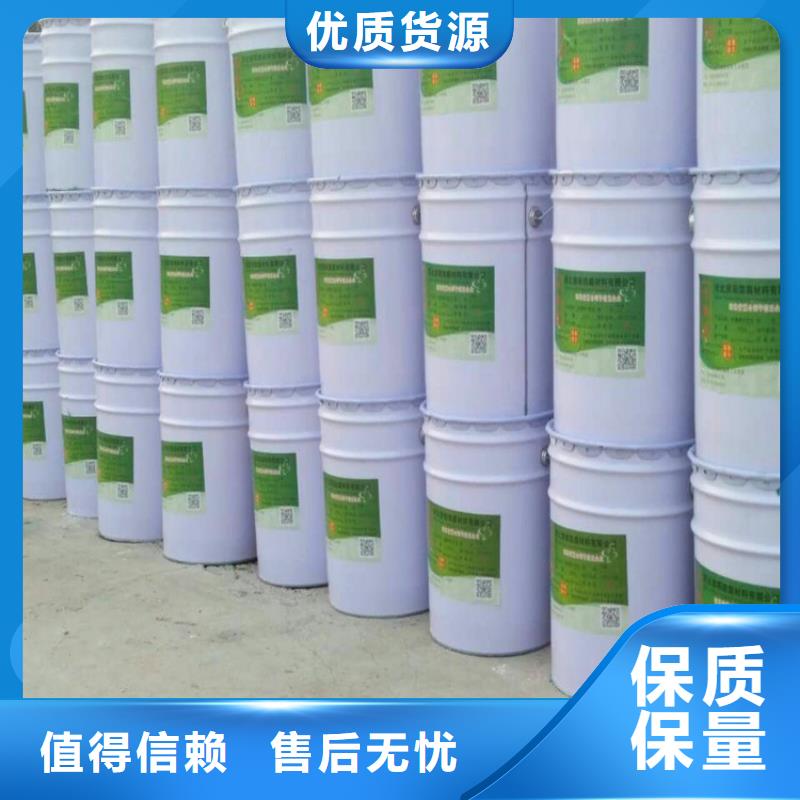 玻璃鱗片膠泥源頭廠家價格優惠