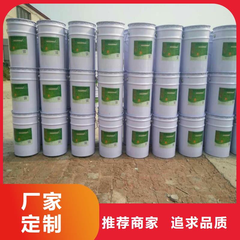 玻璃鱗片膠泥免費詢價