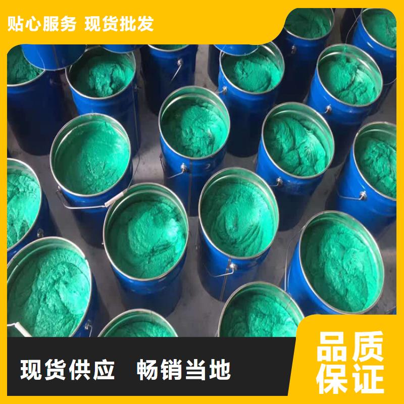 玻璃鱗片膠泥價格從優