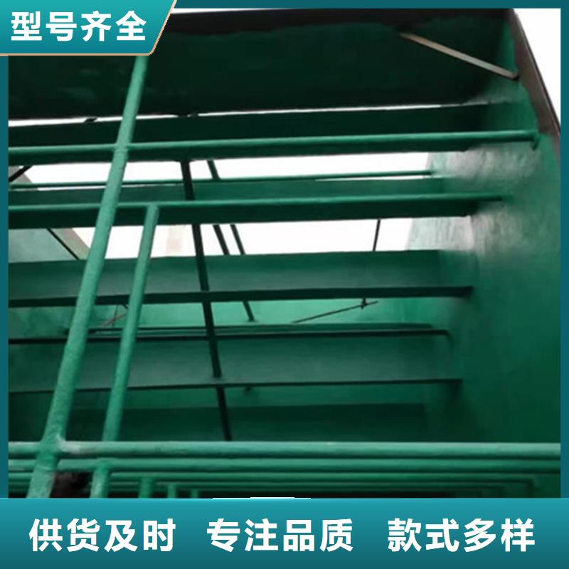 玻璃鱗片膠泥誠(chéng)信經(jīng)營(yíng)