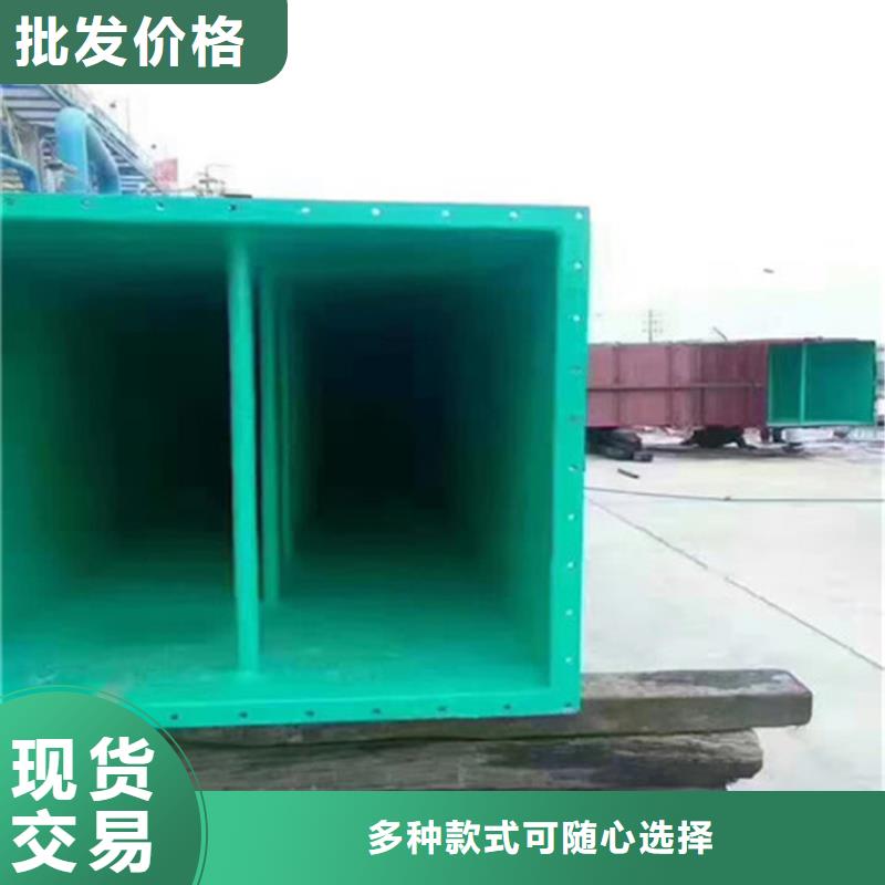 玻璃鱗片膠泥-用的放心