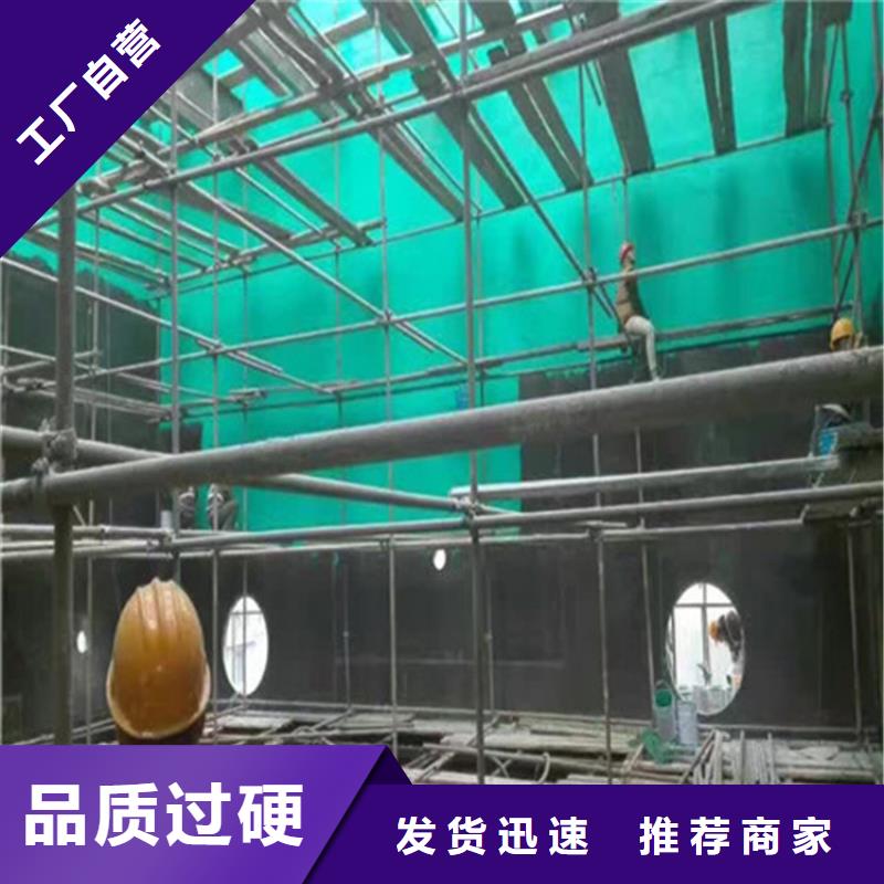 玻璃鱗片膠泥批發(fā)選購(gòu)