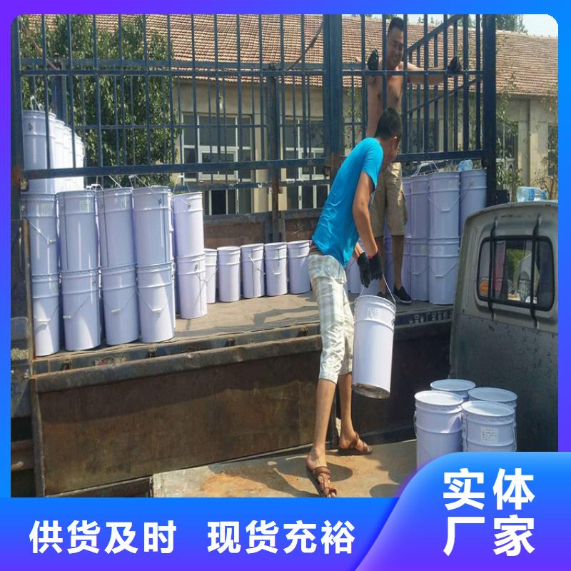乙烯基玻璃鱗片膠泥交貨及時