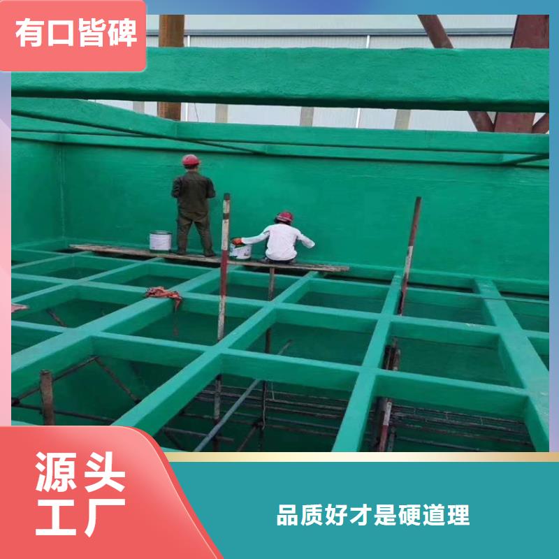乙烯基玻璃鱗片膠泥品質(zhì)穩(wěn)定