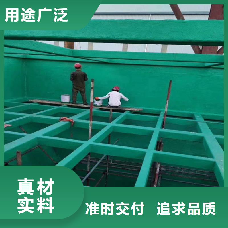 乙烯基玻璃鱗片膠泥批發廠家好產品價格低
