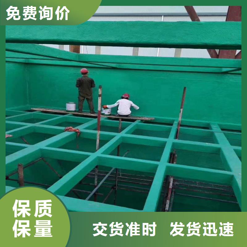 質優價廉的乙烯基玻璃鱗片膠泥公司