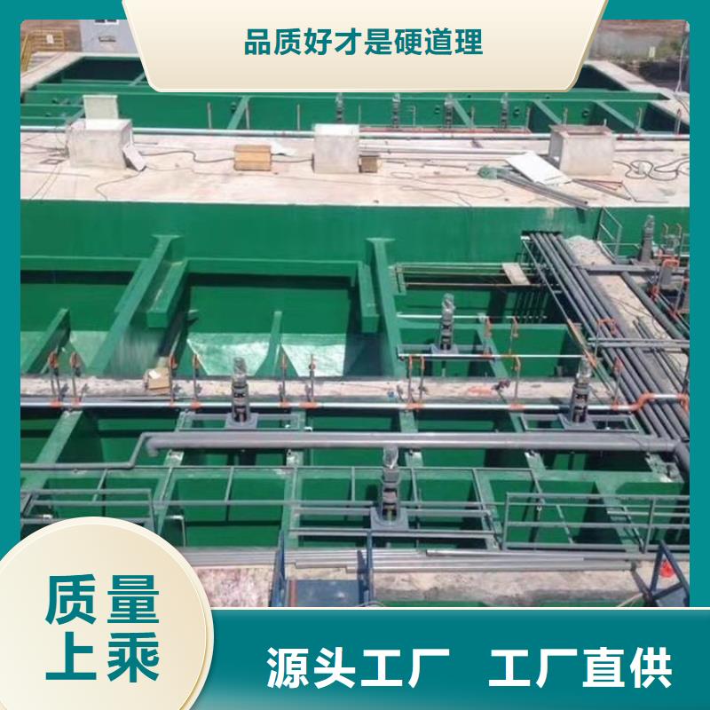 質優價廉的乙烯基玻璃鱗片膠泥公司