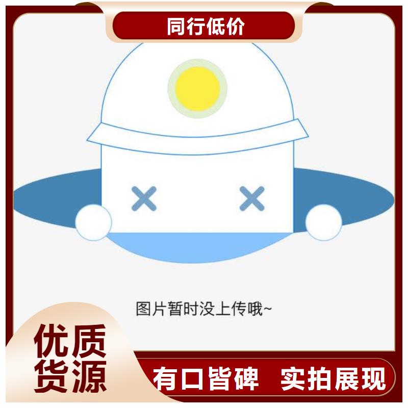 乙烯基玻璃鱗片膠泥供應商 乙烯基玻璃鱗片膠泥廠家廠家品控嚴格