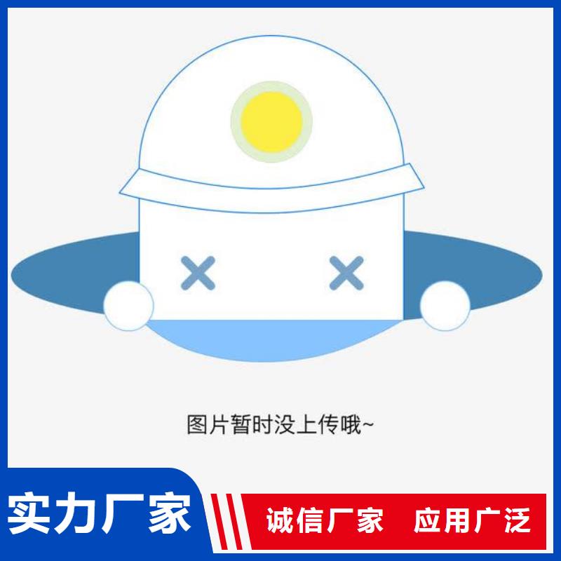 乙烯基玻璃鱗片膠泥生產制造廠家