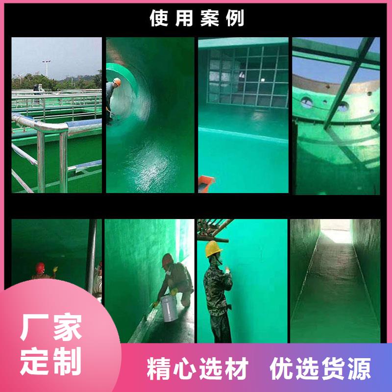 乙烯基玻璃鱗片膠泥現(xiàn)貨質(zhì)量好