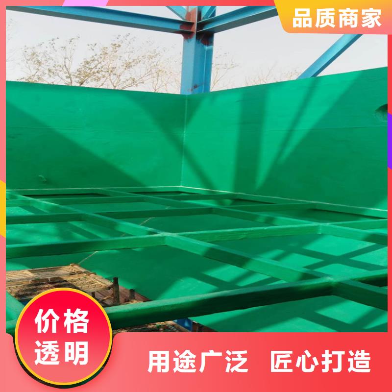 咨詢乙烯基玻璃鱗片膠泥廠家