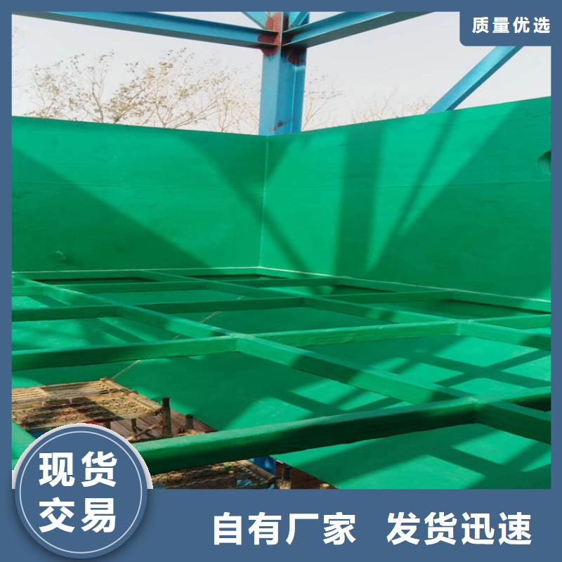 乙烯基玻璃鱗片膠泥廠家，質(zhì)優(yōu)
