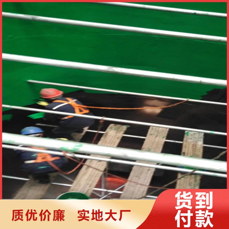 乙烯基玻璃鱗片膠泥品質
