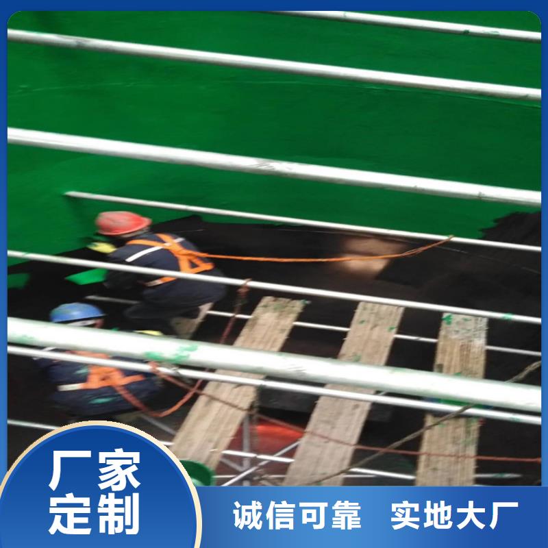 乙烯基玻璃鱗片膠泥廠家服務周到