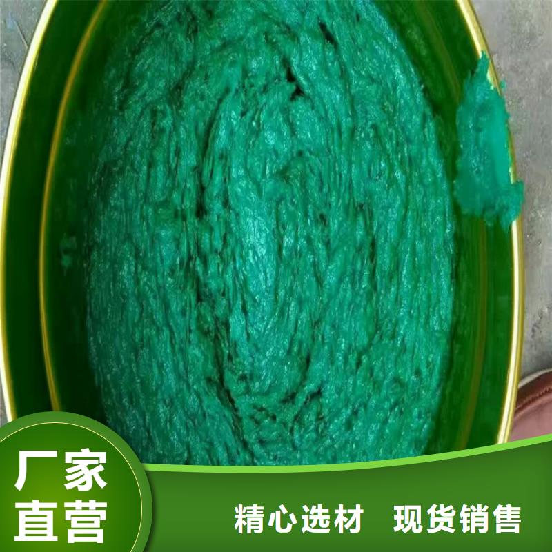 買的放心-乙烯基玻璃鱗片膠泥廠家