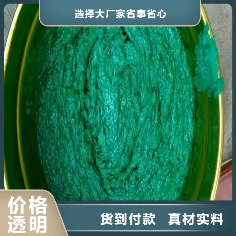 乙烯基玻璃鱗片膠泥交貨及時