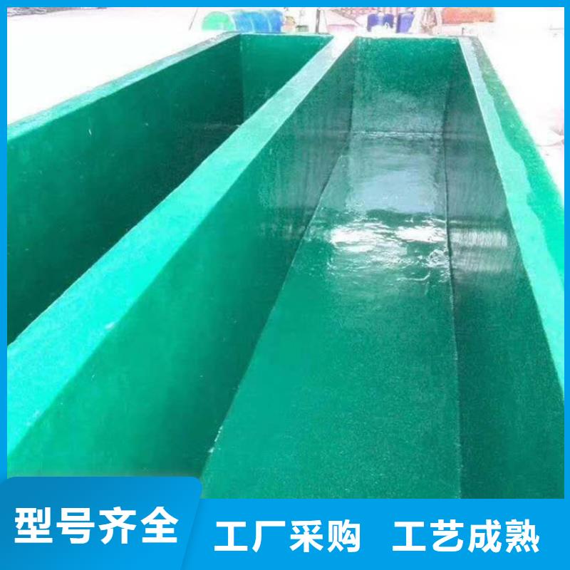 乙烯基玻璃鱗片膠泥公司有現(xiàn)貨