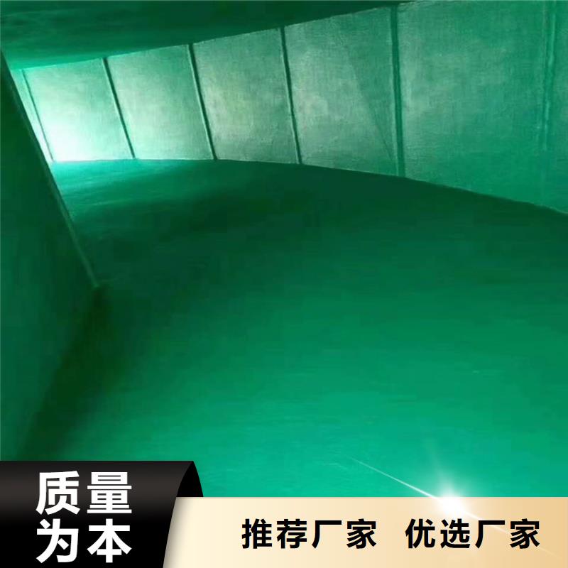 乙烯基玻璃鱗片膠泥廠家，質優