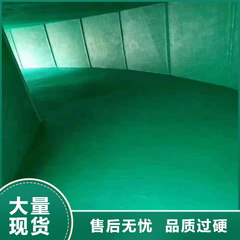 乙烯基玻璃鱗片膠泥供應(yīng)商 乙烯基玻璃鱗片膠泥廠家