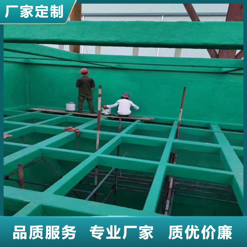 乙烯基玻璃鱗片膠泥-乙烯基玻璃鱗片膠泥專業生產