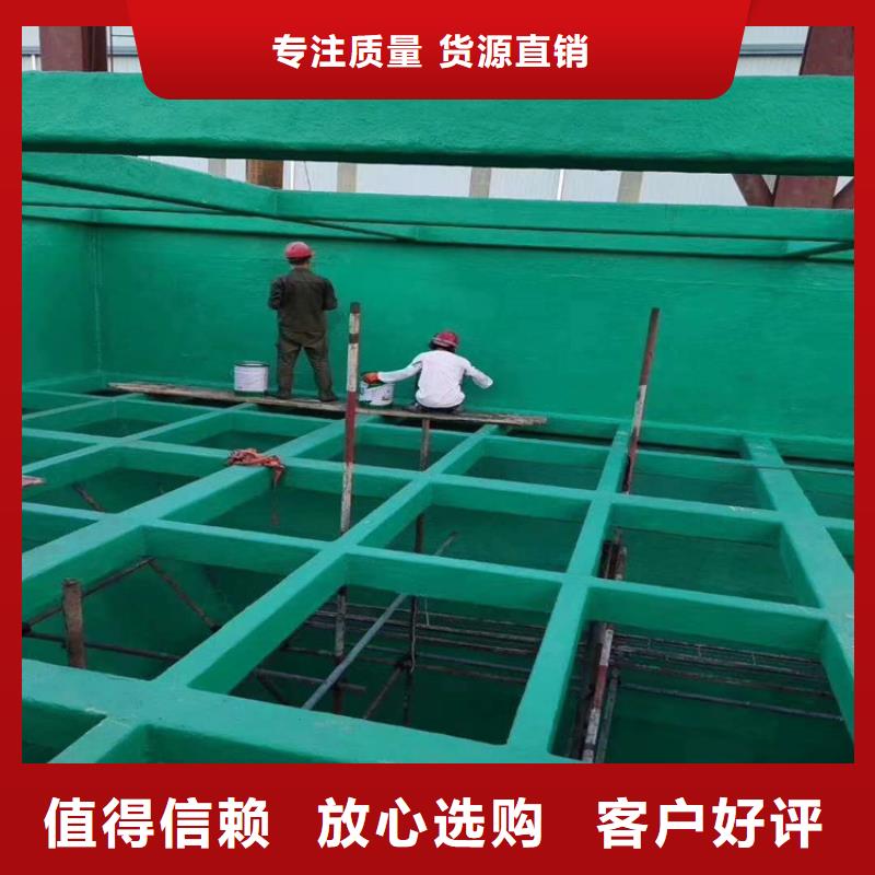 乙烯基玻璃鱗片膠泥供應(yīng)商 乙烯基玻璃鱗片膠泥廠家