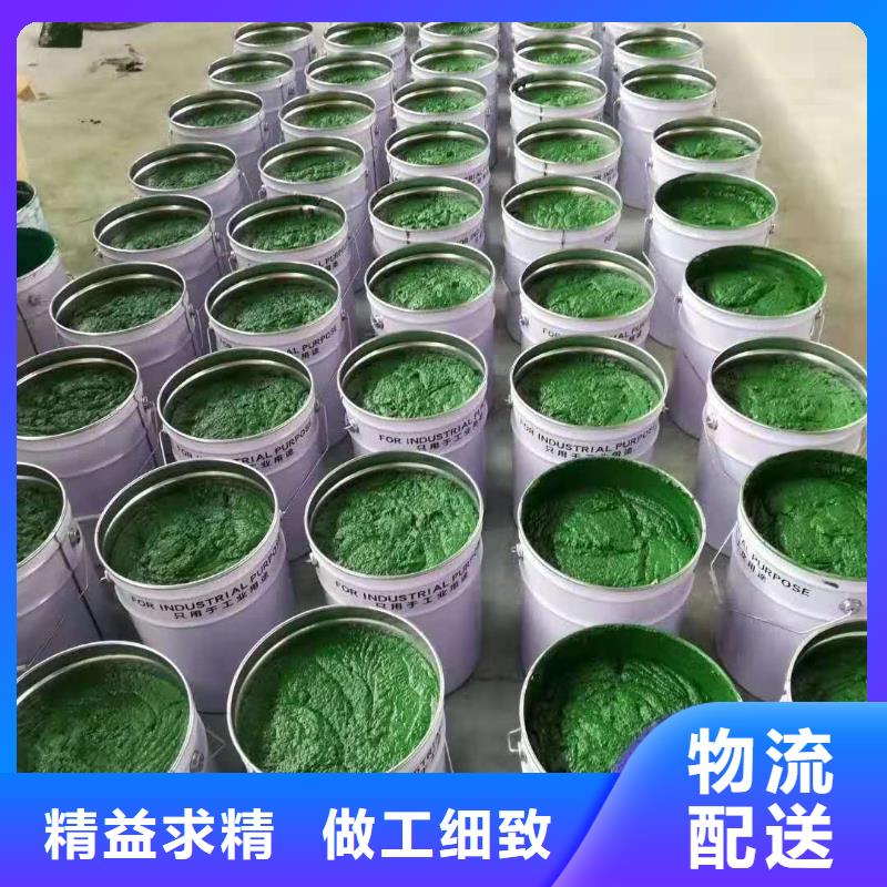 乙烯基玻璃鱗片膠泥價格厚道