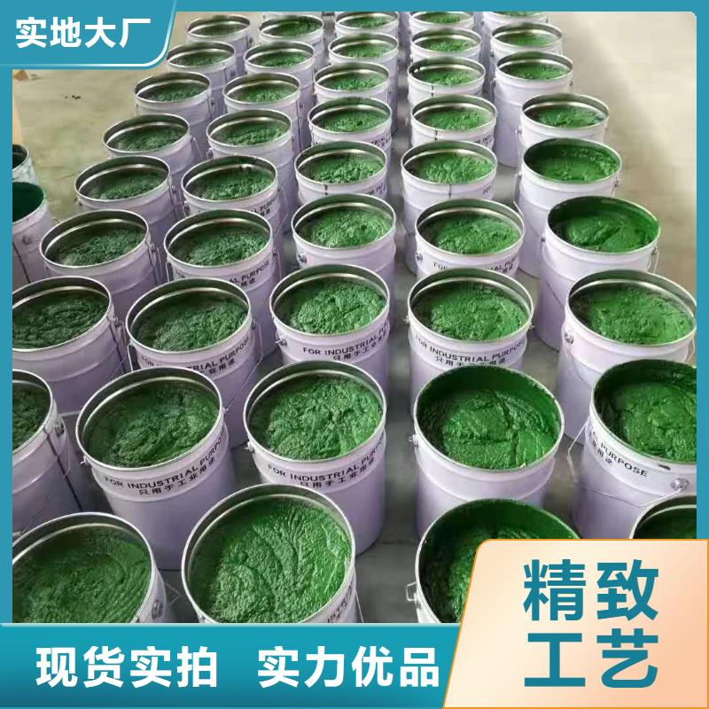 優質乙烯基玻璃鱗片膠泥的廠家精品選購