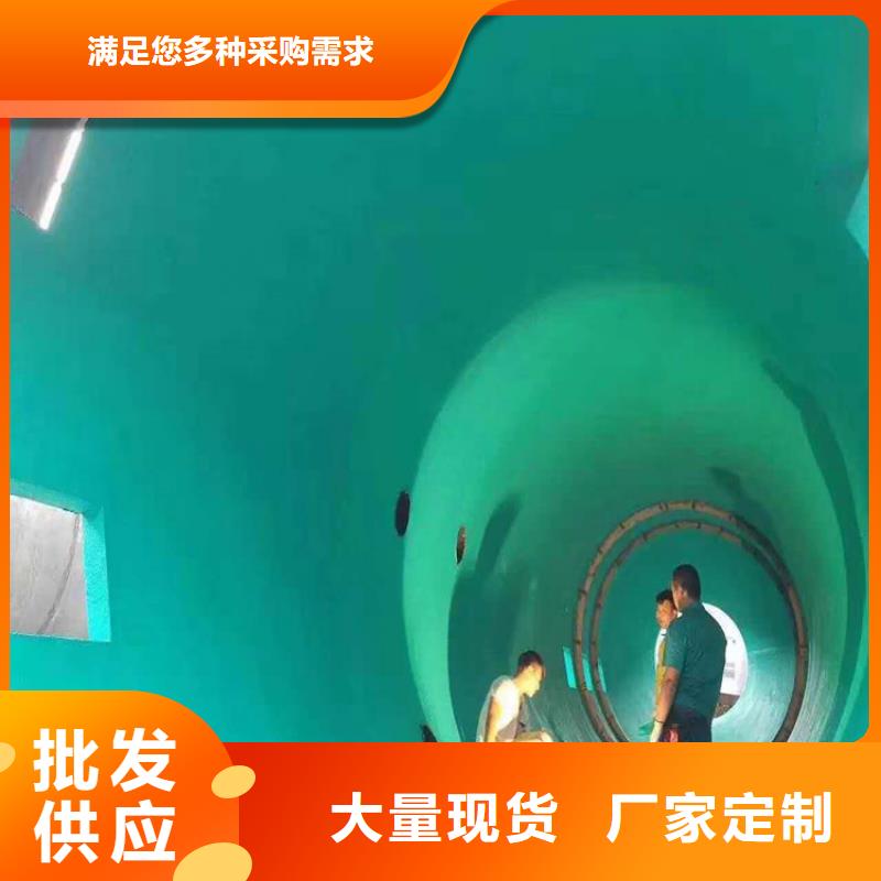 乙烯基玻璃鱗片膠泥、乙烯基玻璃鱗片膠泥價格選擇大廠家省事省心