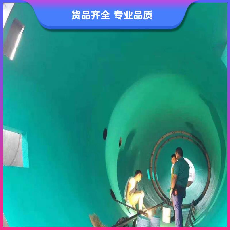 乙烯基玻璃鱗片膠泥-乙烯基玻璃鱗片膠泥省錢(qián)庫(kù)存齊全廠家直供