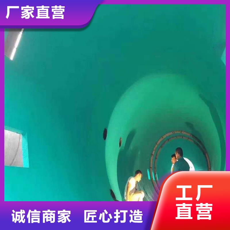 乙烯基玻璃鱗片膠泥可靠優惠