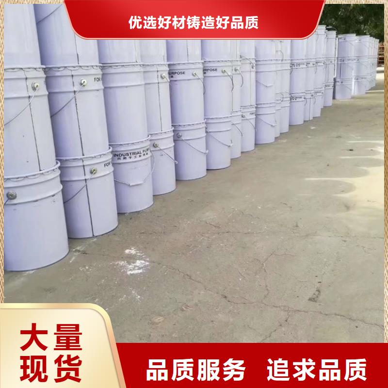 批發乙烯基玻璃鱗片膠泥的當地廠家