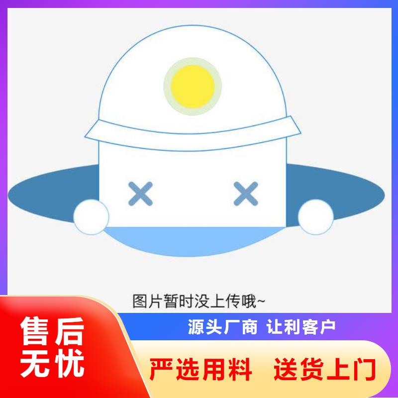 乙烯基玻璃鱗片膠泥生產直銷