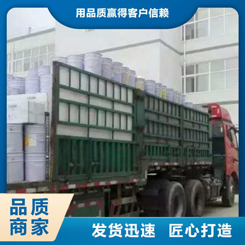 乙烯基玻璃鱗片膠泥廠家資訊