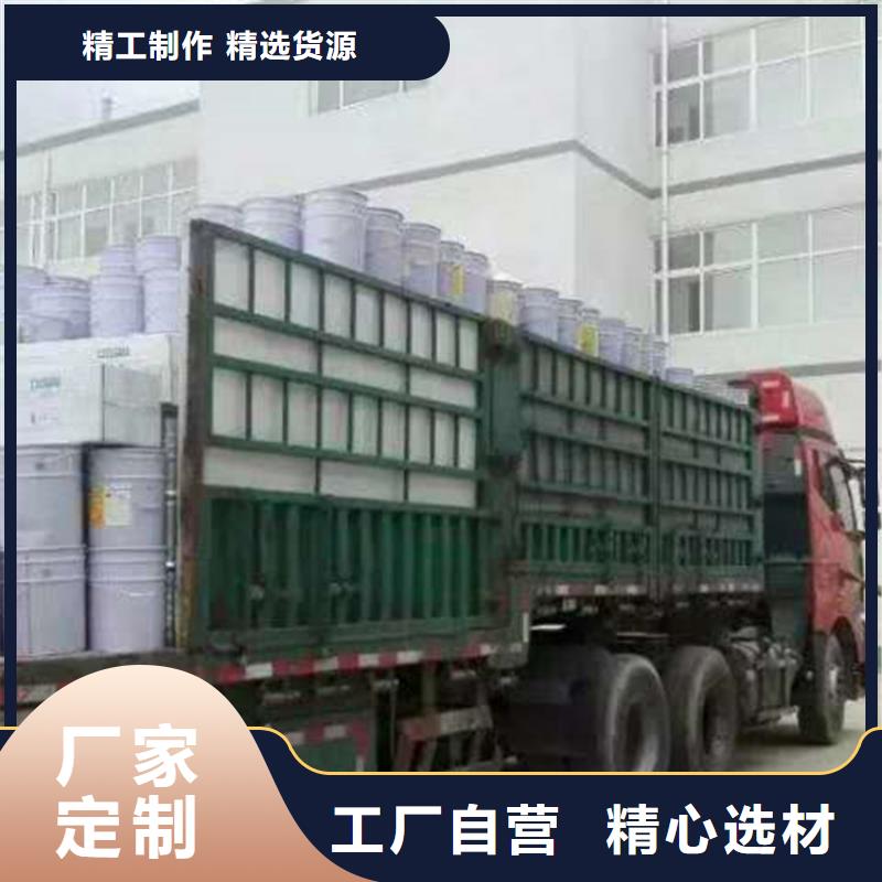 買乙烯基玻璃鱗片膠泥必看-價格低