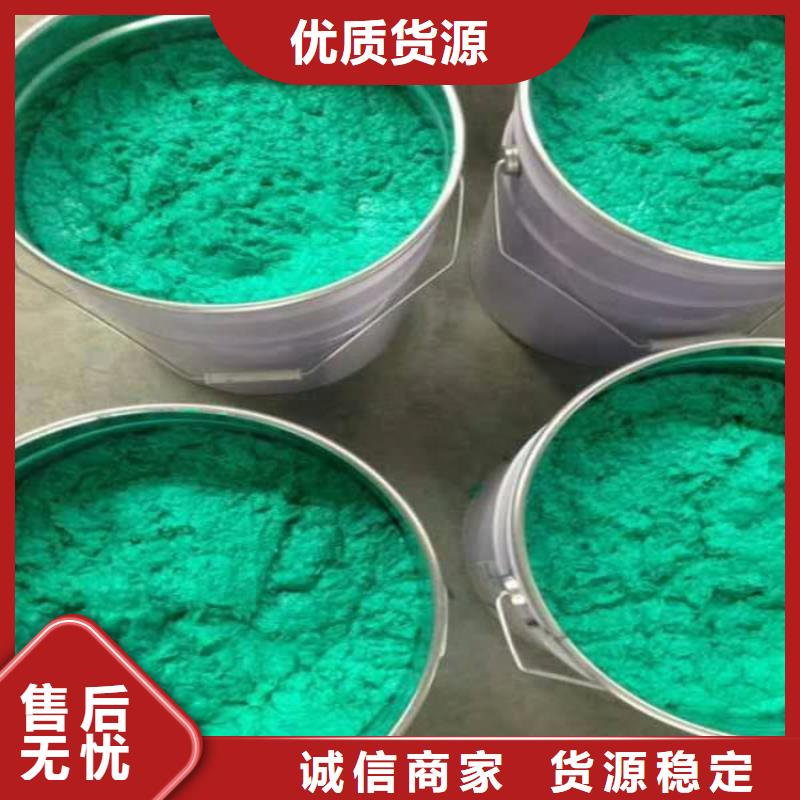 乙烯基玻璃鱗片膠泥有現貨品質值得信賴