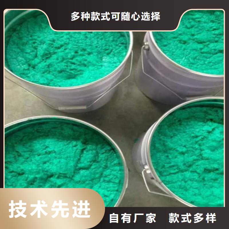 買乙烯基玻璃鱗片膠泥必看-價格低