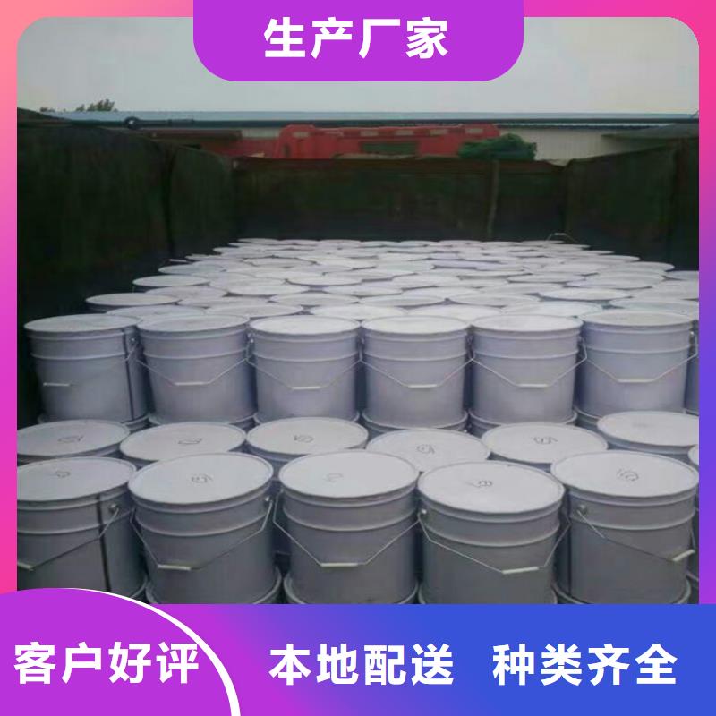乙烯基玻璃鱗片膠泥樣式眾多