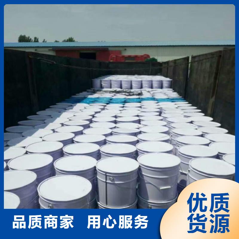 乙烯基玻璃鱗片膠泥-全國接單用心經營