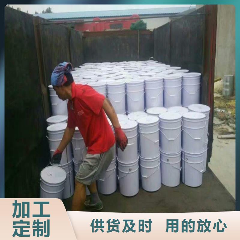 供應乙烯基玻璃鱗片膠泥