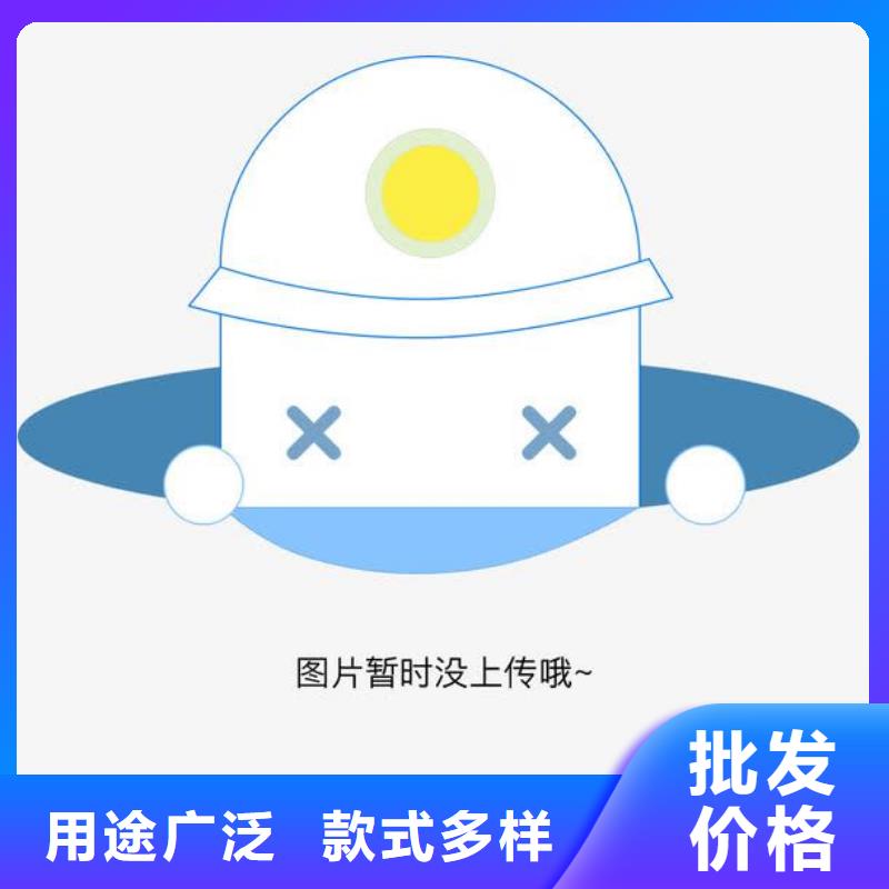 環氧玻璃鱗片膠泥定制-廠家直銷