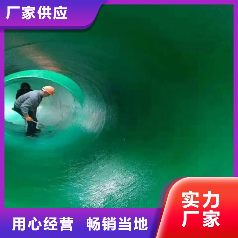 環氧玻璃鱗片膠泥價低同行