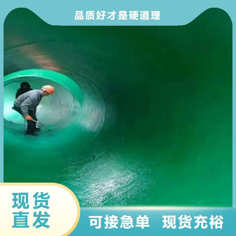 環(huán)氧玻璃鱗片膠泥行業(yè)動(dòng)態(tài)