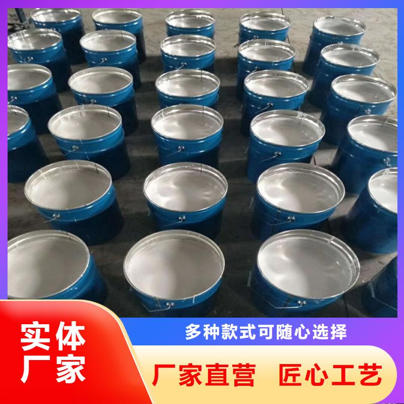 環氧玻璃鱗片膠泥質量好發貨快同城服務商