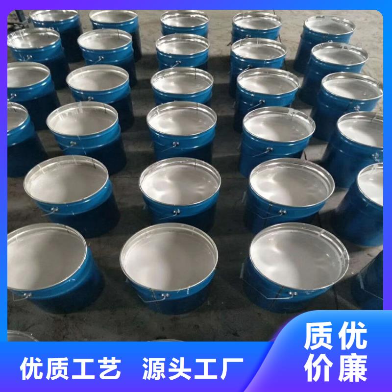 環(huán)氧玻璃鱗片膠泥暢銷全國
